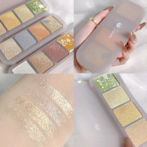 Li Jiaqi recommends chestnut high-light powder pearl glow facial brightening shadow shadow repair eye shadow disk