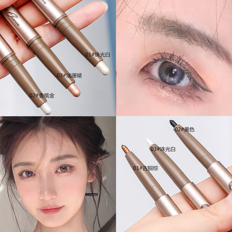 Li Jiaqi Weiya recommends double-headed silkworm pen lasting eye corner highlighter to brighten eye makeup without smudging pearlescent eyeliner