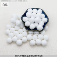 2 см белый [100 капсул]