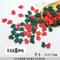 Red 14*17 красное и зеленое дерево 100 капсул