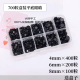 Кукла, комплект, заколка для волос, игрушка, «сделай сам»