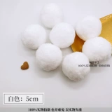 Белый детский аксессуар для волос ручной работы на солнечной энергии, плюшевый, цветочное украшение