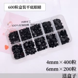 Кукла, комплект, заколка для волос, игрушка, «сделай сам»