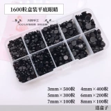 Кукла, комплект, заколка для волос, игрушка, «сделай сам»