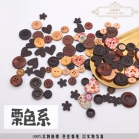 Серия Maroon Maroon (100 капсул/порция)