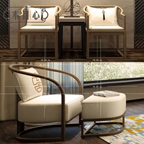  New Chinese circle chair Single sofa chair Foot stool Solid wood simple modern living room balcony fabric lazy leisure chair