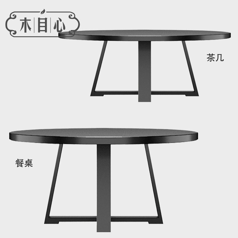 New Chinese solid wood table modern minimalist light extravaganza Home small family style hotel round table Dining Room Furniture