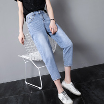Light Color 80% Old Daddy Pants Woman Little Guy 2020 Summer Slim 70% Jeans Woman Mid Waist Loose Kharen Pants