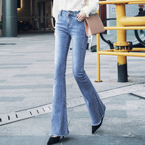 Horn pants woman 2021 new spring autumn pants straight drum micro-ladenim pants woman tight elastic high waist length pants