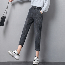 Big code 80% jeans woman 90% 2020 spring summer new tightness waist high waist loose with slim cigarette ash Old daddy pants