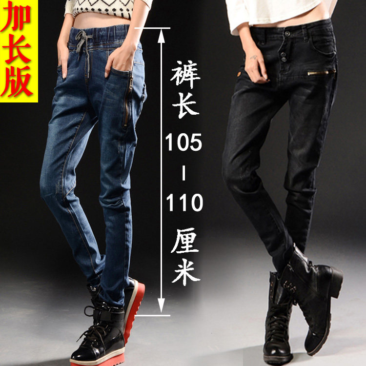 Summer new Harlan pants with high waist display slim fit slim waist women's pants denim small feet tall and slim fit