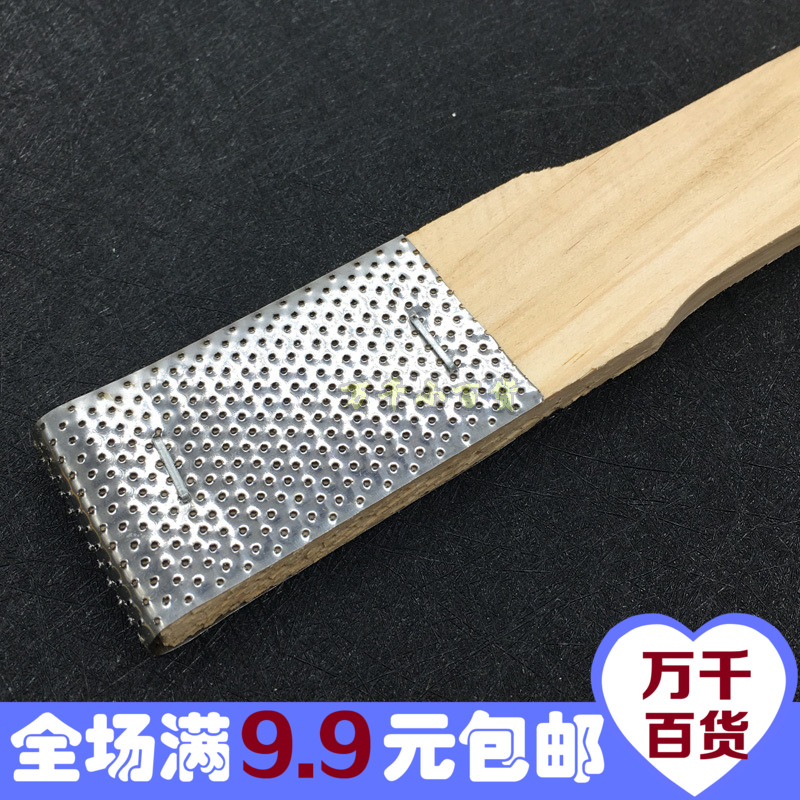 Filed Leather File Inner Tube Tire Repair Friction Tool Motorcycle Electric Vehicle Bicycle Repair Tool Setback Tire Piece