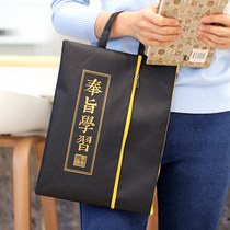 Information Bag tote bag Oxford cloth creative retro palace style A4 storage bag student zipper file bag file bag