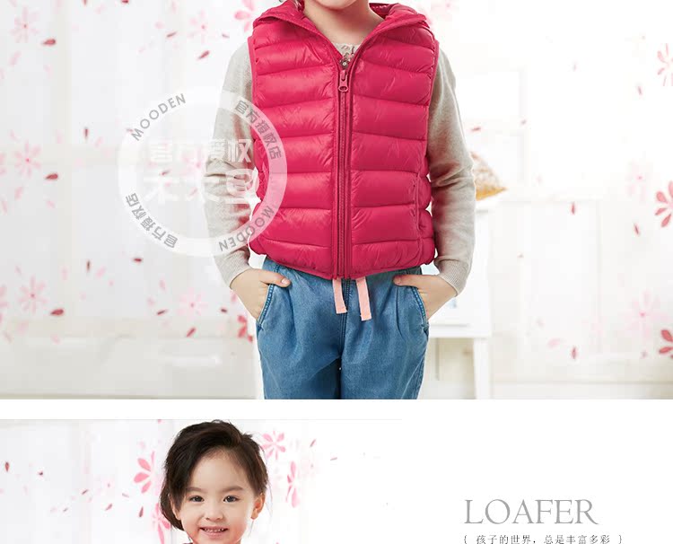 Gilet enfant MOODEN en polyester - Ref 2069301 Image 19
