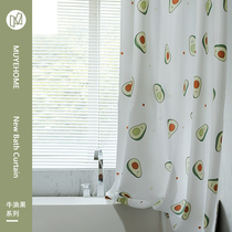 Nordic ins shower curtain tarpaulin small fresh cute avocado bathroom without hole set Bathroom partition curtain
