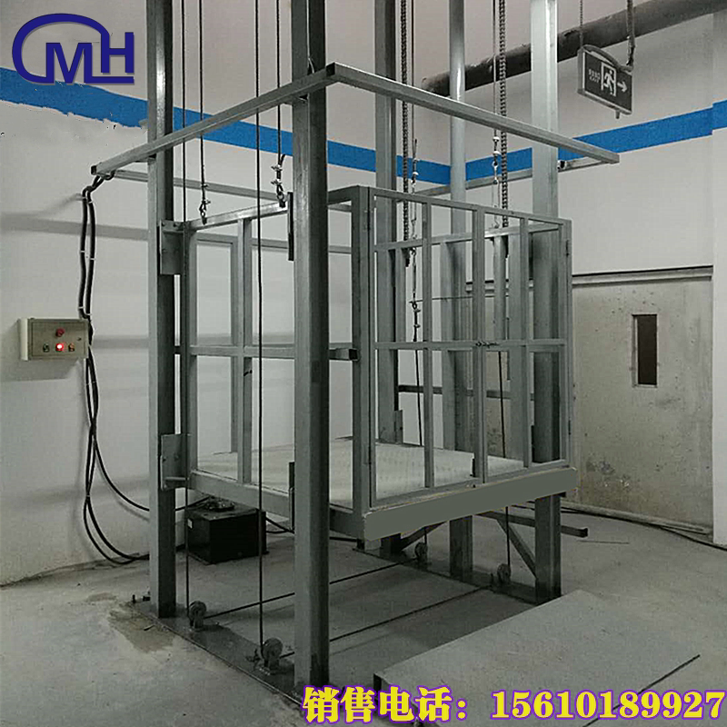 Professional custom-made fixed lift guide rail lift freight elevator simple workshop lifting platform cargo hoist