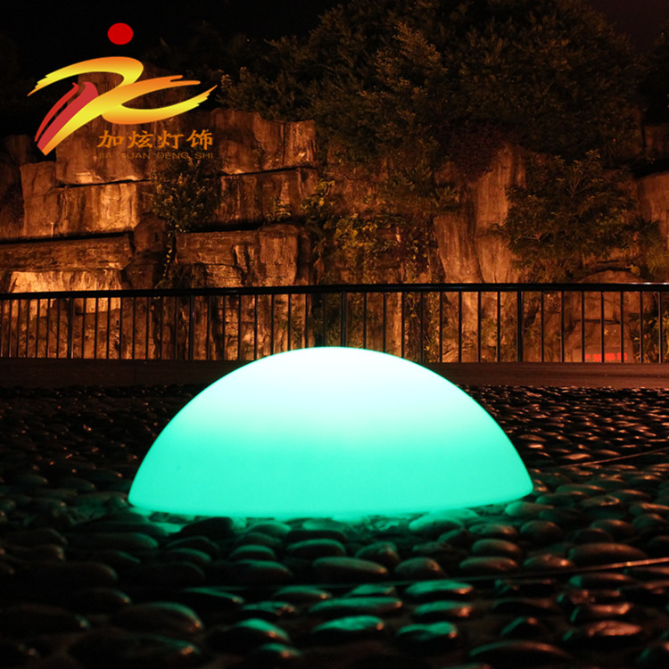 Hotel club atmosphere decoration LED luminous hemisphere lawn lights festival beach party scenery garden lights