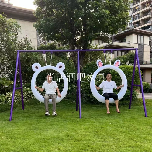 Светящиеся дорожные качели, детская качалка на солнечной энергии для двоих, популярно в интернете