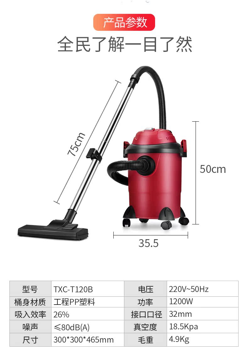 Máy hút bụi gia đình TCL siêu mạnh công suất cao cầm tay thùng nhỏ khô và ướt thổi thảm máy hút bụi - Máy hút bụi robot hút bụi philips