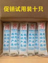 Solid alcohol fuel block solid strip wax barbecue combustion-supporting catering outdoor dry pot ten packs