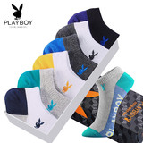 Мужские носки Playboy, мужские короткие носки-тюбики four seasons, с глубоким вырезом и неглубоким горлом, спортивные невидимые мужские хлопчатобумажные носки тонкого сечения