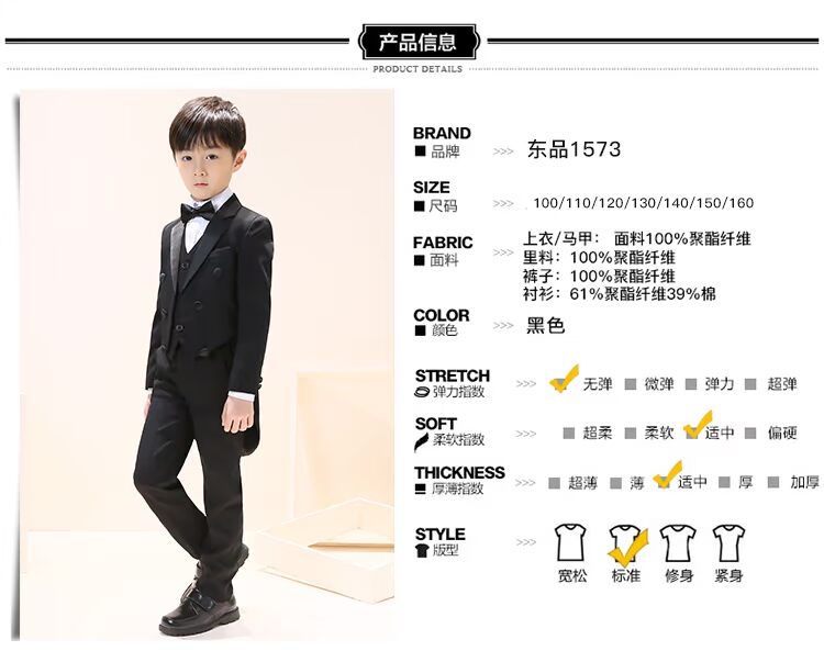Quần áo trẻ em, bé trai, tuxedo, em bé, chủ nhà nhỏ, cô gái hoa, đám cưới, trang phục piano, bộ đồ bé trai váy trẻ em