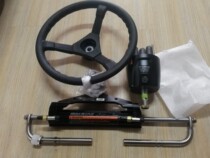 Waterstar original fit hydraulic direction system Yacht Charter yacht Outer machine hydraulic steering machine 115 horsepower less special
