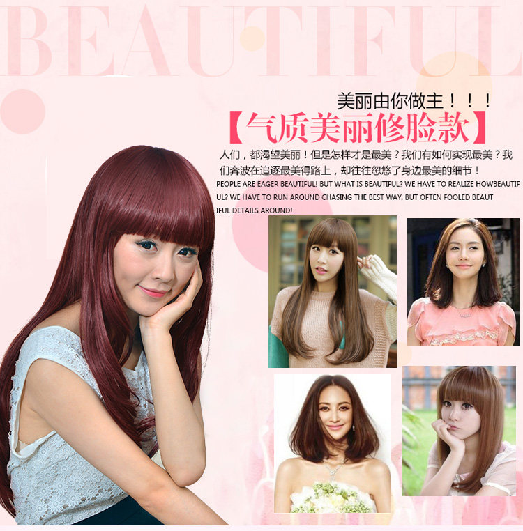 Perruque OTHER   Les cheveux longs - Ref 2609471 Image 7