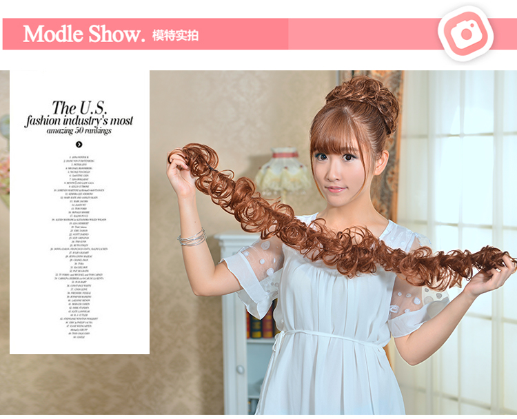 Extension mèches - Ref 218596 Image 20