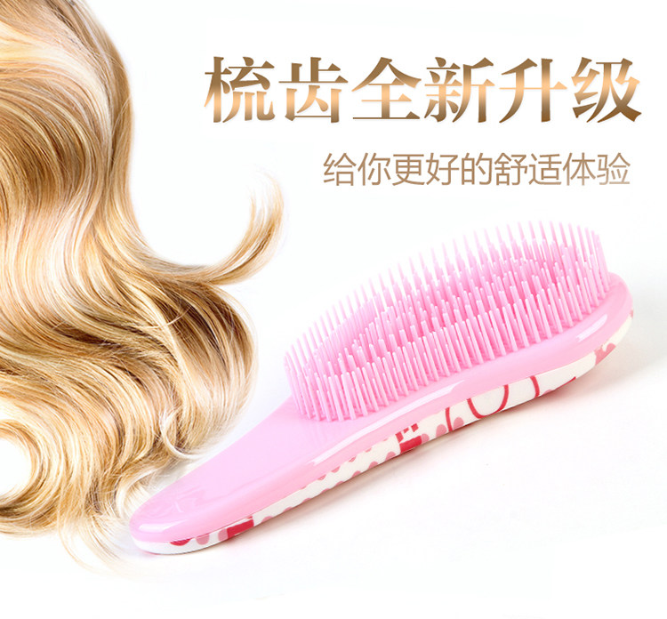 Accessoires pour perruques - Ref 228532 Image 6