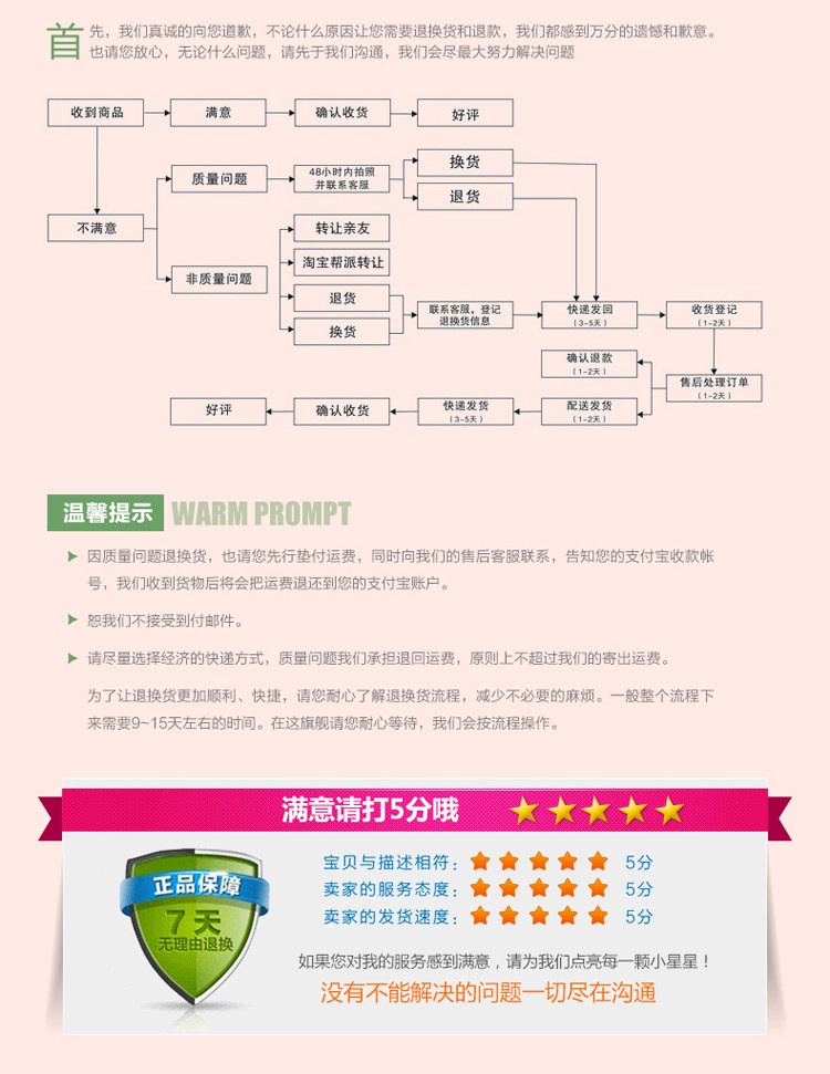 Perruque OTHER   Les cheveux longs - Ref 2609471 Image 31