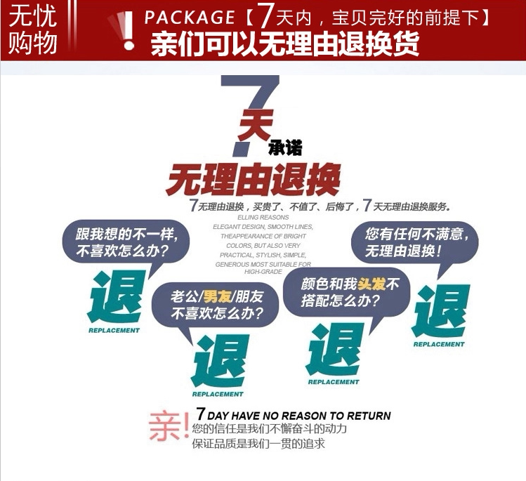 Perruque OTHER   Les cheveux longs - Ref 2609471 Image 26