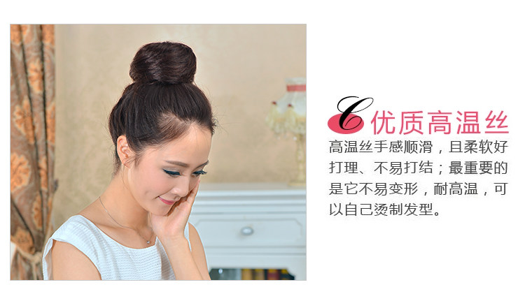 Extension cheveux - Chignon - Ref 235566 Image 32