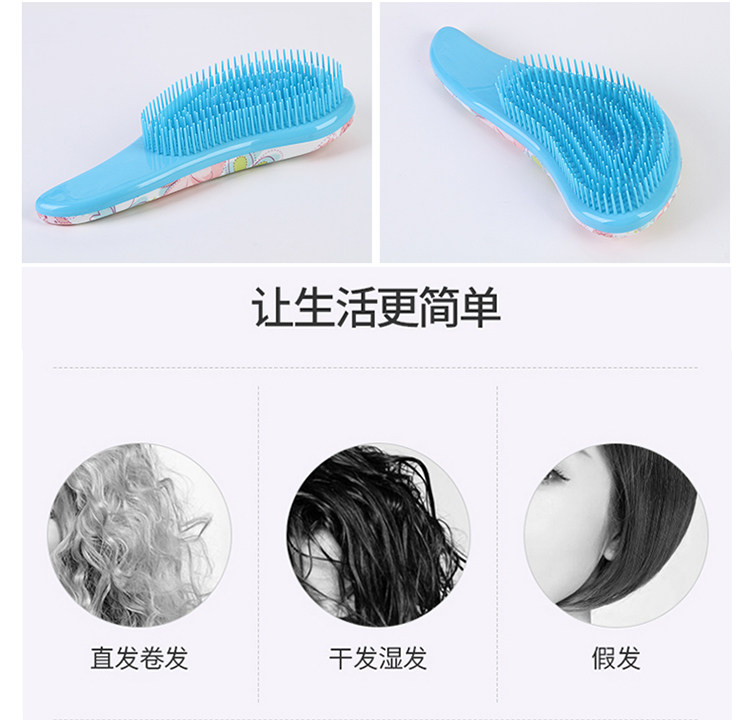 Accessoires pour perruques - Ref 228532 Image 13