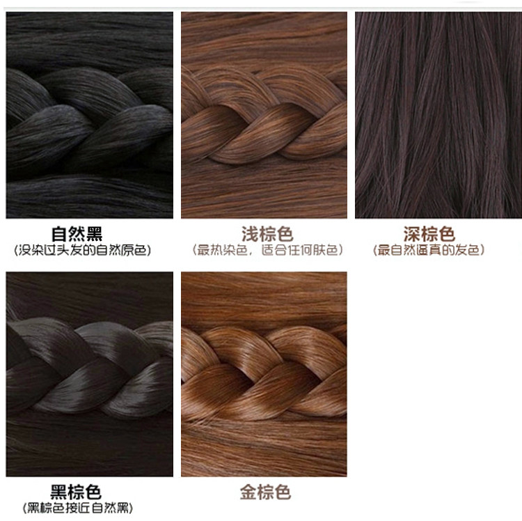 Extension cheveux - Chignon - Ref 235566 Image 24