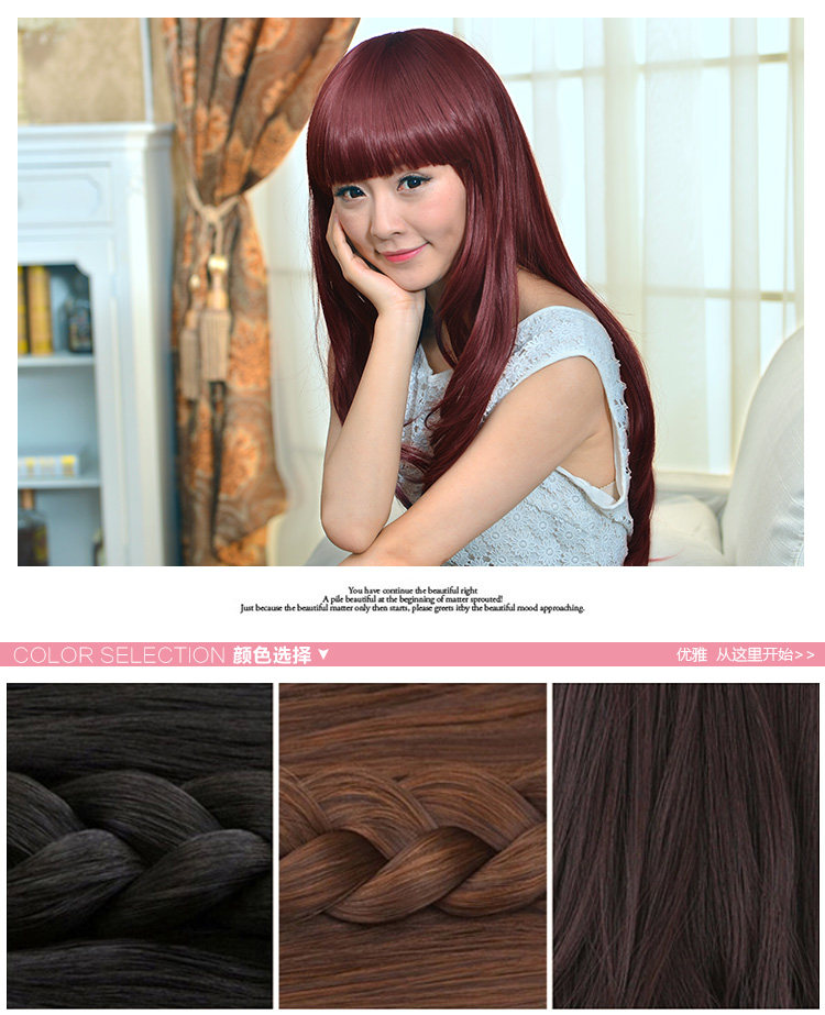 Perruque OTHER   Les cheveux longs - Ref 2609471 Image 21