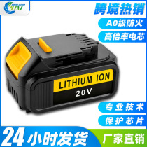 DCB200 power tools DCF883L2 lithium battery V for DCS381DCB180 Dewei 20Dewalt