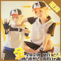 Bump world COS quần áo Guo Man Jin Ruijin cosplay tóc giả quần áo mũ quần áo nam - Cosplay toga himiko cosplay