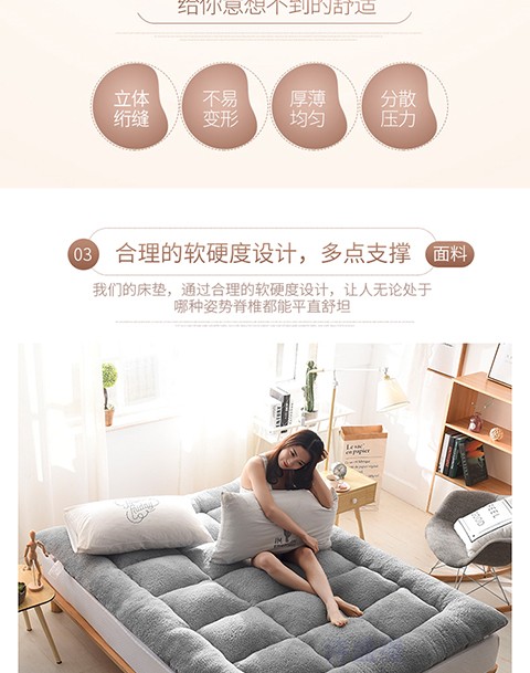 Nệm dày đôi 1,8m nệm giường 1,5 m sinh viên 1,2 ký túc xá mền đệm đơn giá nệm cao su non
