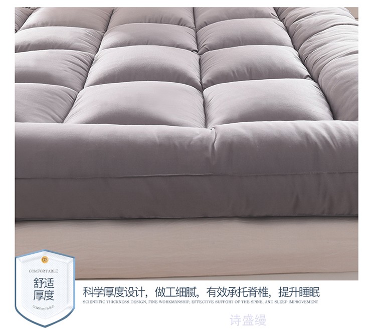 Nệm dày sinh viên ký túc xá 90cm giường đơn 1.0cm là 1,2 giường đôi 1,5m giường 1,8 - Nệm đệm lò xo everon