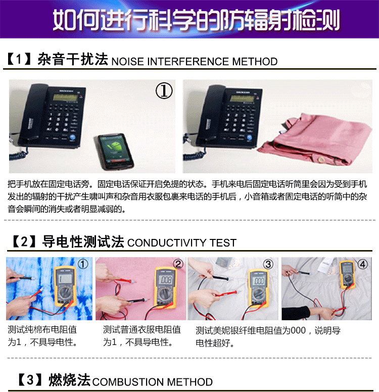 Tùy chỉnh bức xạ phù hợp với bà bầu ăn mặc xác thực XL quần áo bảo vệ bốn mùa bức xạ quần áo bầu cao cấp