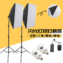 Single-counter camera special photoshoot photography with shadow room flash Taobao product photoshoot portrait photo photo lamp