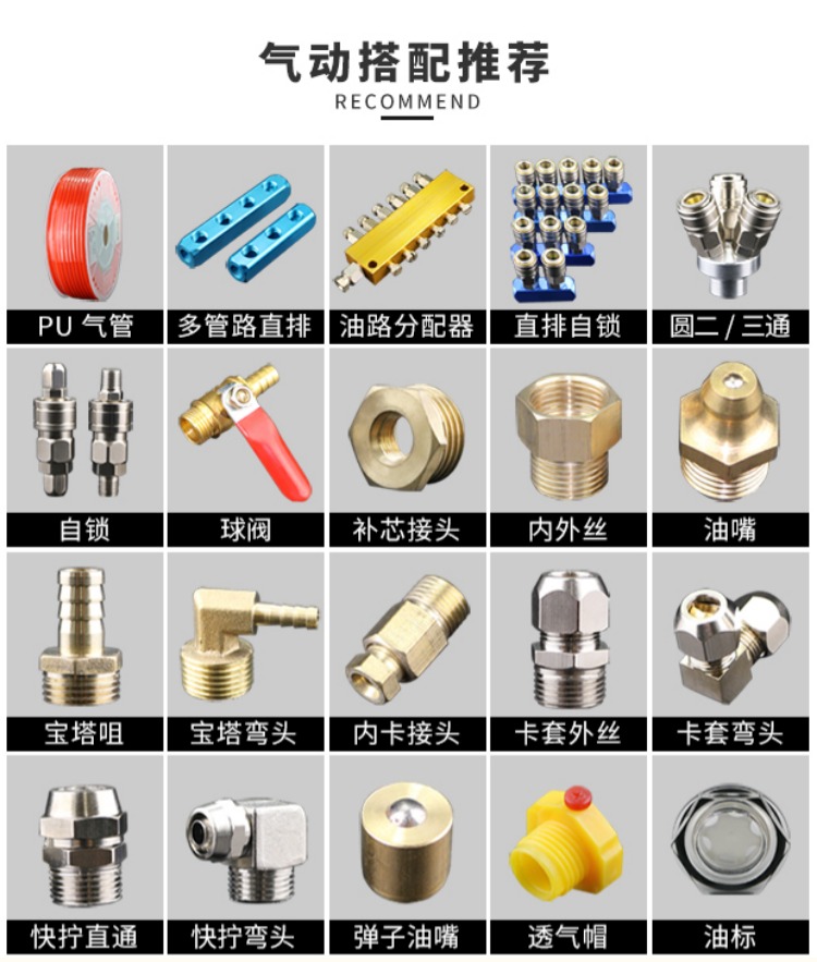 máy nén khí rửa xe C loại tự khóa nhanh khớp khí nén khí nén máy bơm khí oxy PU ống khí công cụ gỗ súng hơi nam và nữ cắm nhanh máy nén khí xe tải
