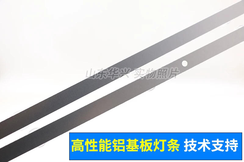 [Подходит для xiaomiL65M5-AD/AZ L65M5-EC L65M5-ES/RK L65M5-5a/5s световая полоса]