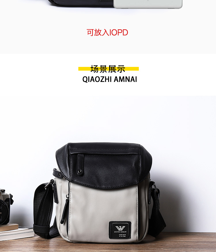 Qiaozhi Armani túi đeo vai nam túi xách nam Messenger phiên bản Hàn Quốc của túi giải trí xu hướng giới trẻ - Túi của con người túi nam đeo chéo