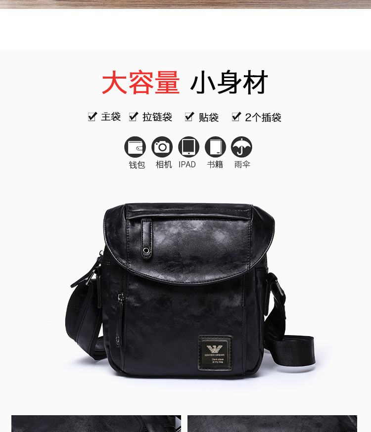 Qiaozhi Armani túi đeo vai nam túi xách nam Messenger phiên bản Hàn Quốc của túi giải trí xu hướng giới trẻ - Túi của con người túi nam đeo chéo