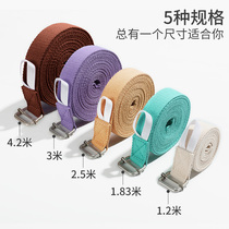 Yoga stretch with open shoulder pull ribs with Ayyangg yoga cog tension band No stretch yoga rope Anti-humpback