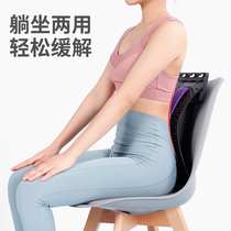 Spinal orthosis Pilates scoliosis orthotics lumbar and back cervical spine corrector yoga equipment