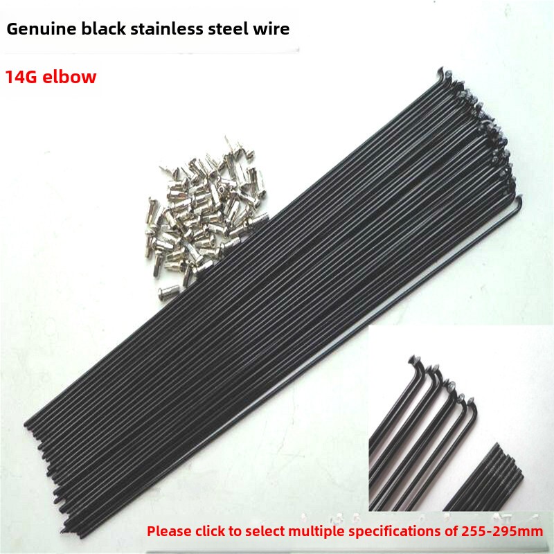 Suitable for Giant Bicycle Spoke Wire 304/14g Stainless Steel Black Steel Strip Accessories