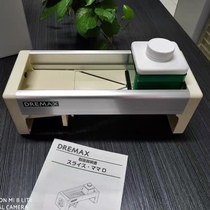 Japan Import Road Lima can be DREMAX Fruit slicer Manual lemon slice S19D fruit and vegetable cutting machine